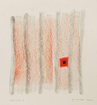 190503-3, 2003