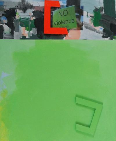Zakłócenie # 61, 2011