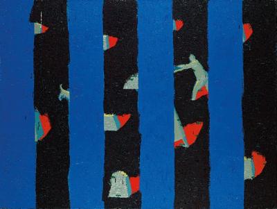 Chodź, 1991/1992
