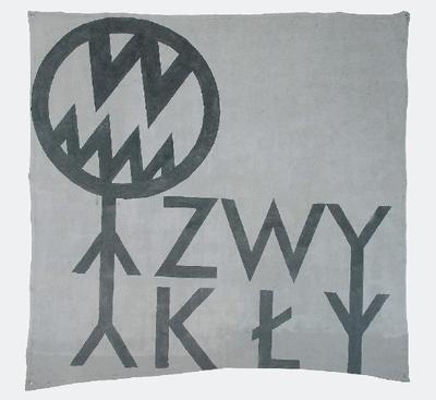 Zwykły, 2017