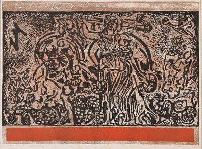 Pergamon II, 1978