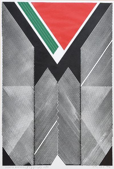 Pozorna harmonia V, 1996