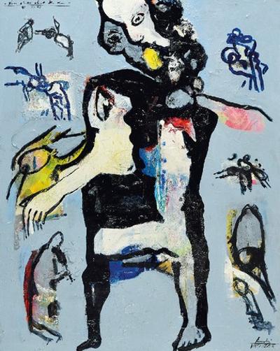 Nine Etudes About the Man, 2018