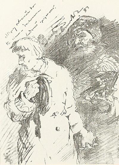 Anhelli, 1881