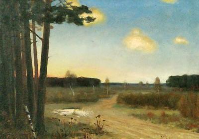 Pejzaż, 1902