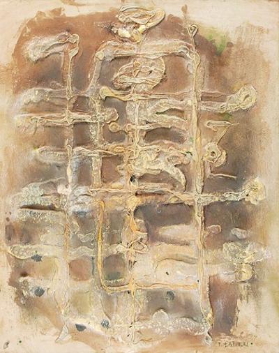 Figura osiowa, ok. 1958