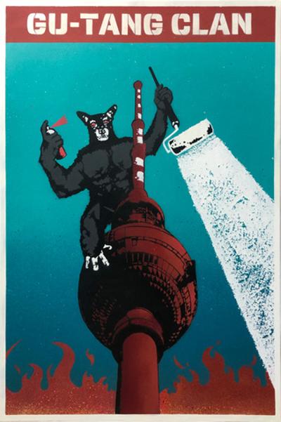 King Dog, 2019