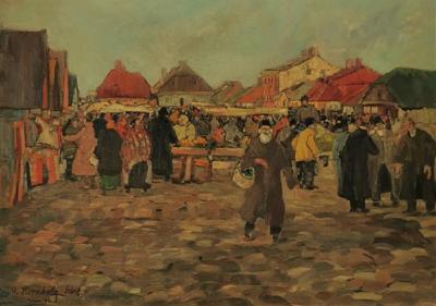 Na targu, 1916