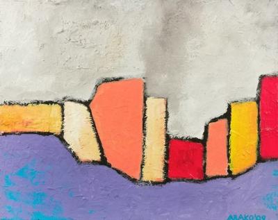 Delft IV, 2009