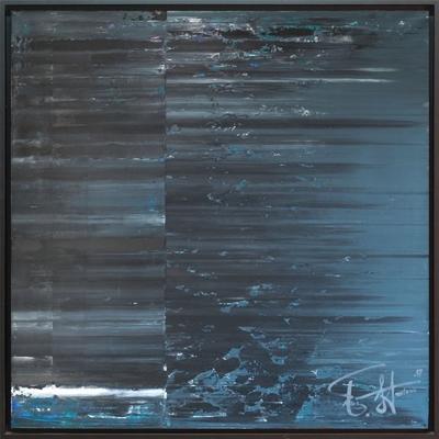 Chęć (Desire), 2017