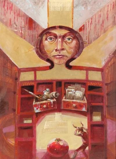 Cogito, 2005