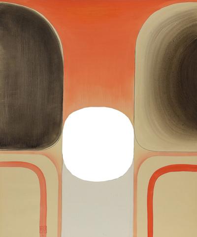 Signum II, 1969