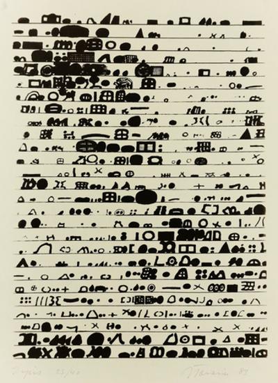 Zapis, 1983