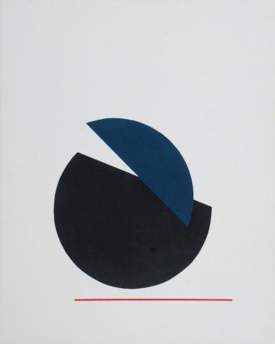 Broken life II, 2017