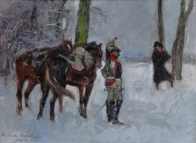 Zwiad, 1942