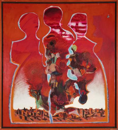 Czerwoni sędziowie, 1975