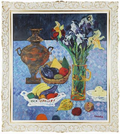 Martwa natura z samowarem, 1996