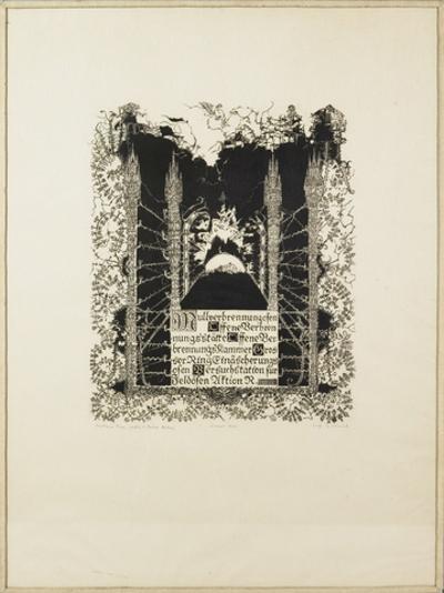 Ilustracja pieca, 1964