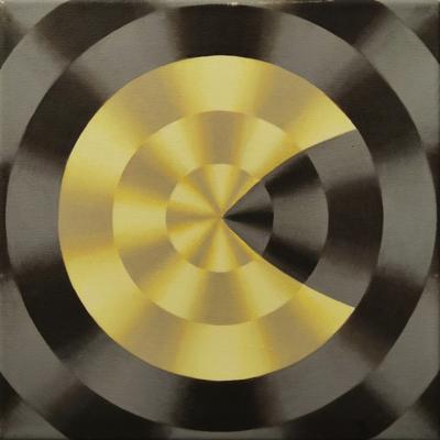 Ciemna materia 4, 2018