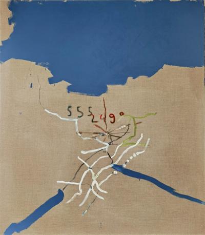 Numerolog, 2008