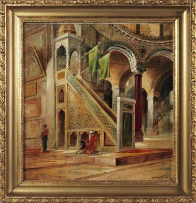 We wnętrzu meczetu - Hagia Sophia, 1933