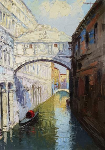 Wenecja - Most Westchnień [Ponte dei Sospiri], 1934