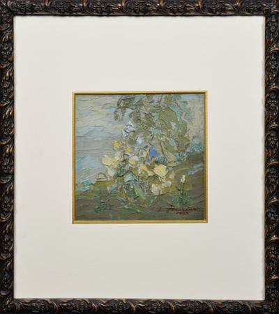 Zarośla, 1923