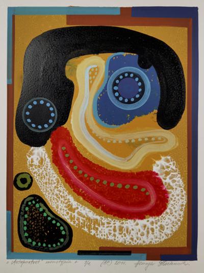 Autoportret, 2011