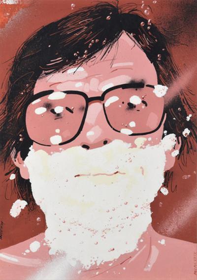 Portret, 1979