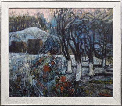 Sad w zimowej mgle, 1997