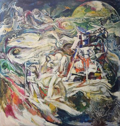 Pierwszy krok, 1973