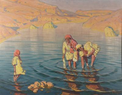 Oaza, 1931