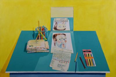 List, 1980