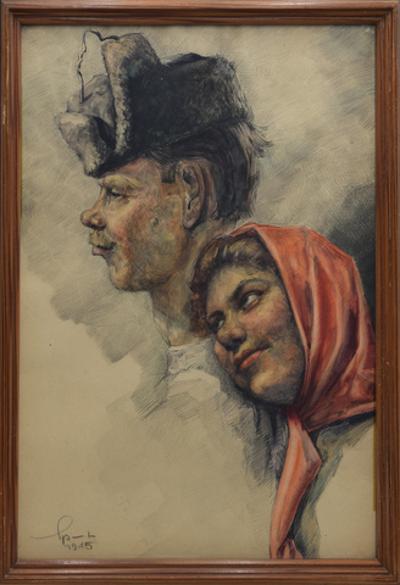 Para wieśniaków, 1945