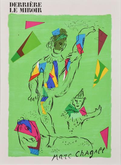 Okładka Derriere le Miroir nr 235, 1979