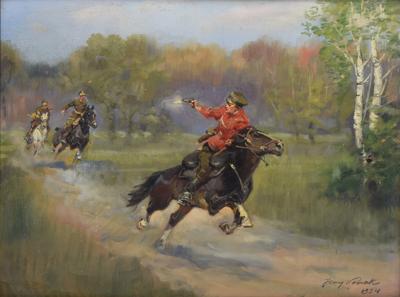 Pościg, 1934