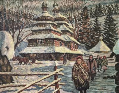 Po nabożeństwie, 1943