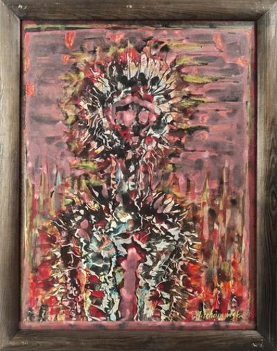 Lęk, 1989