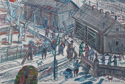 Wiejski Chrystus, 1990