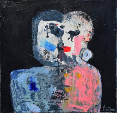 Para, 2015