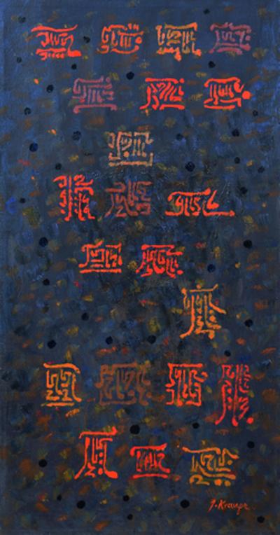 Ideogramy, 2008