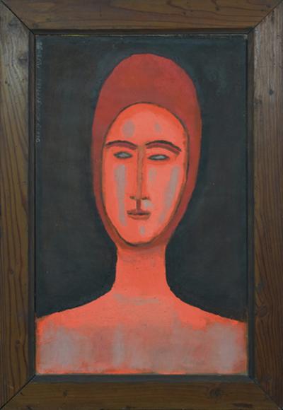 Głowa pływaczki, 1973 - 1996