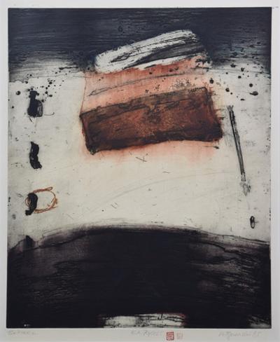 Between, 1985