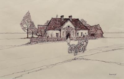 Wspomnienie, 1985