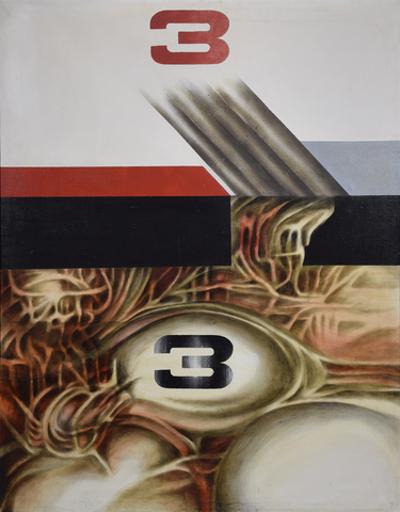 Przedmiot kolejny - 3, 1975