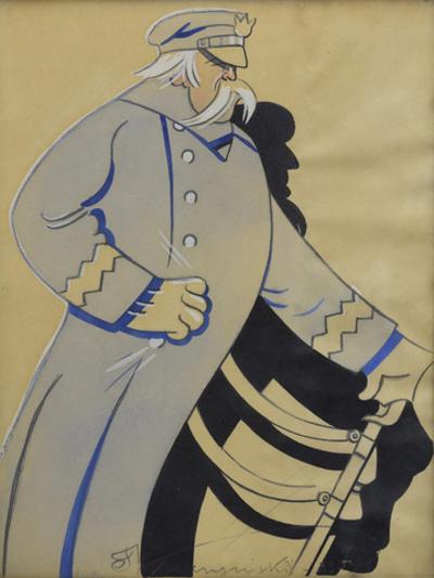 Marszałek Józef Piłsudski, 1933
