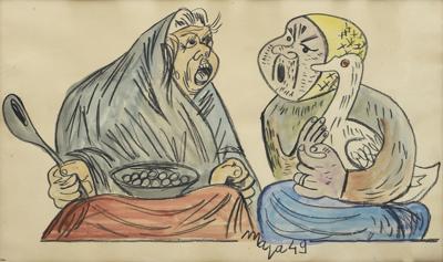 Dyskusja, 1949