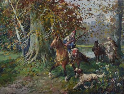Scena z towarzyszem pancernym, 1975