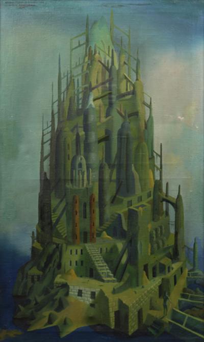 Wyspa czyśćcowa, 1969