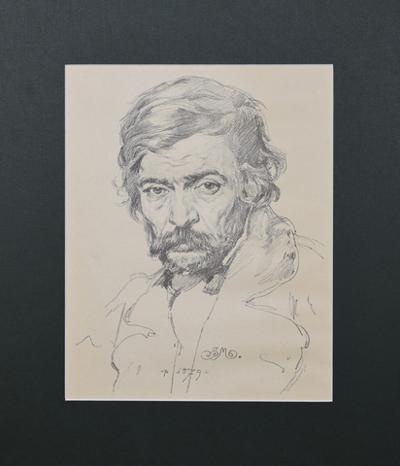 Portret Mariana Gorzkowskiego, 1879